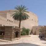 Nizwa Fort