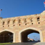 Muscat Gate Museum