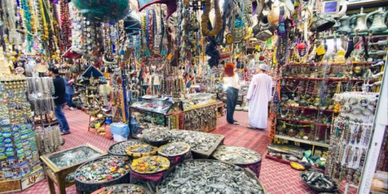 MUSCAT IMPRESSION CITY TOUR