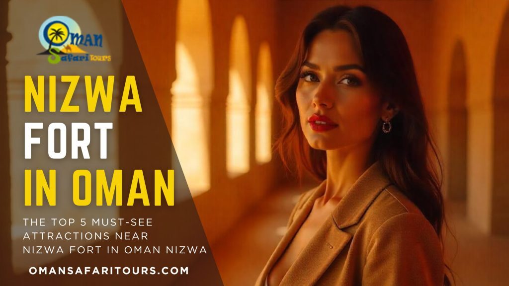 Nizwa fort