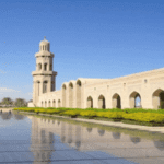 Oman Tour