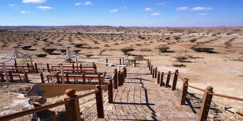 wadi dawkah